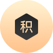 双倍积分